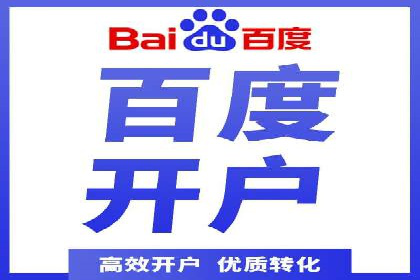 抖音信息流代理案例分享：打造爆款广告的幕后故事